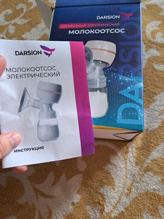 Продам молокоотсос фирмы darsion