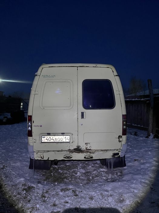 Газель инкосатор