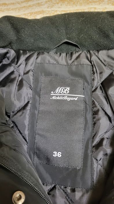 Куртка демисезонная Германия