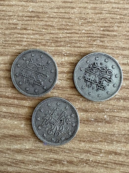 Monede argint din Imperiul Otoman