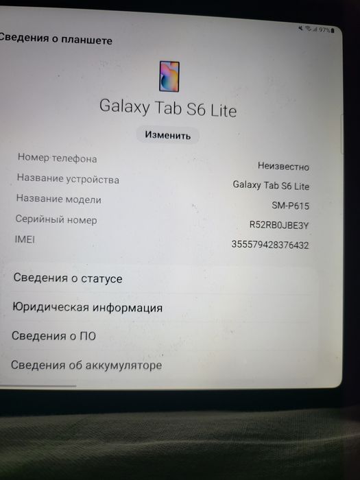 Планшет Samsung  Tab s 6