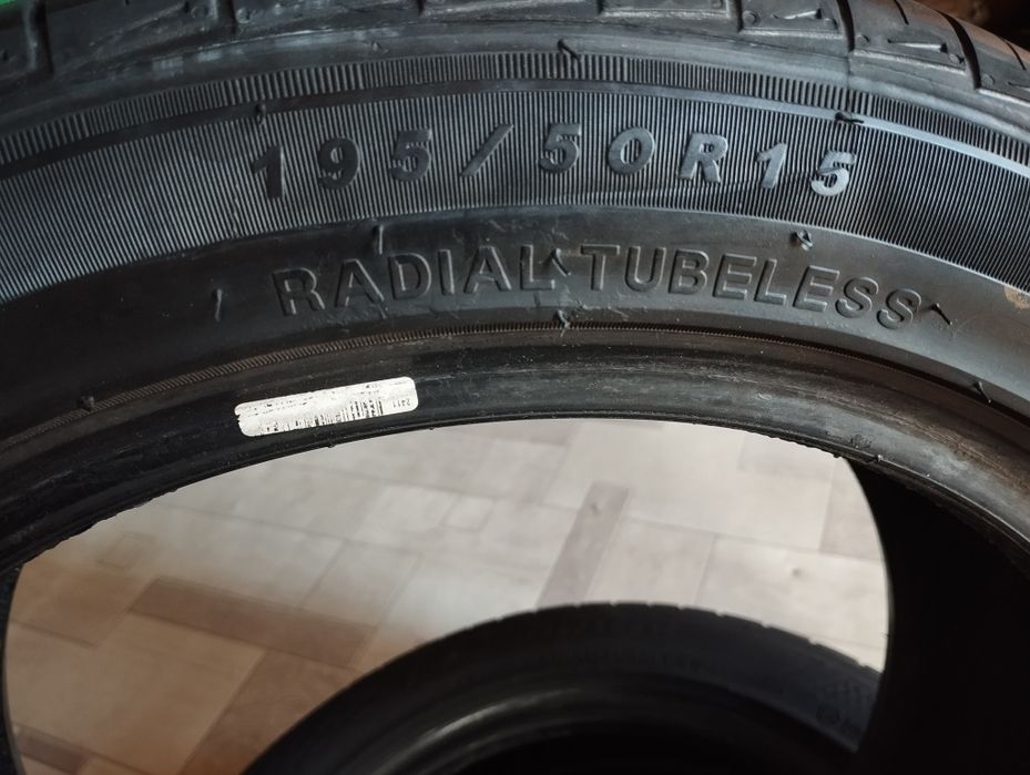Шины Sailun 195/50 R15