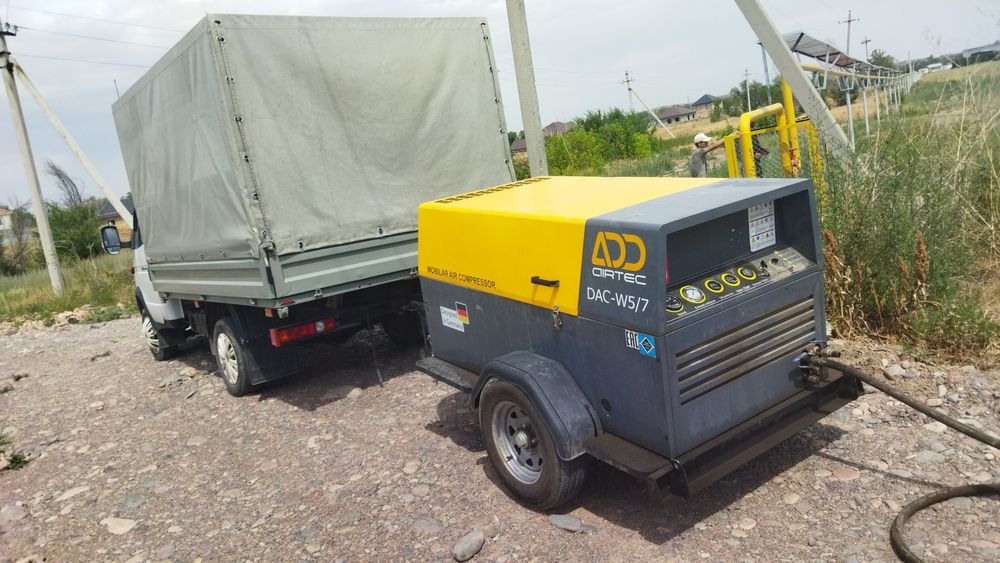 Грузоперевозки Доставка Газель