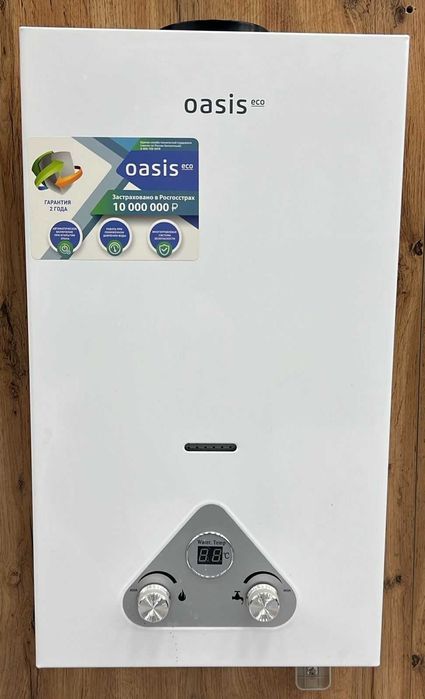 Газовый водонагреватель