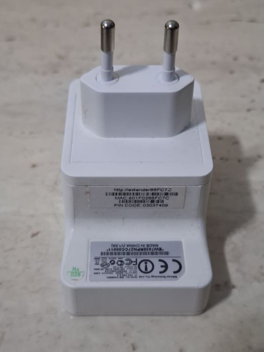 Range Extender Edimax Wireless