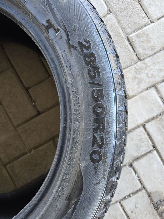 Продам резину все сезонка