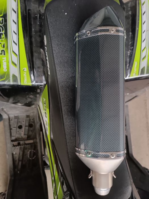 Ауспух акрапович