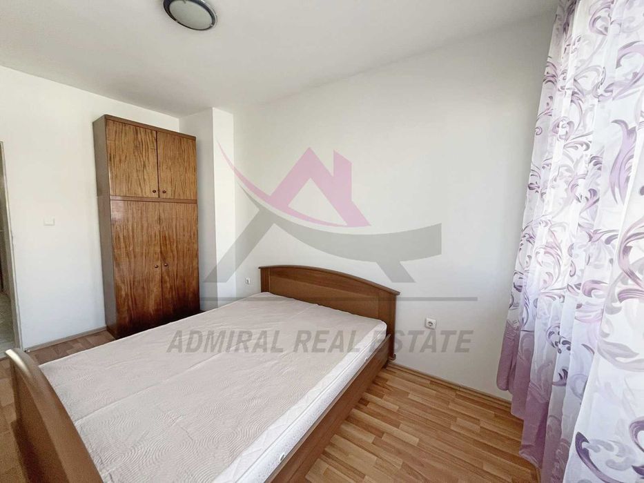 Топ Цена! Тристаен- Левски