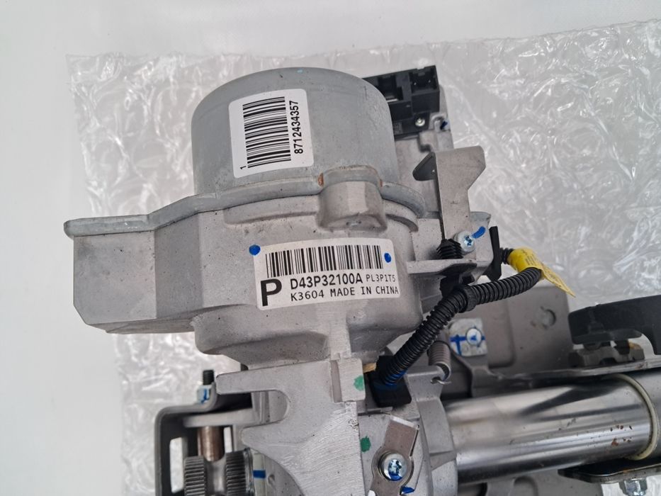 Ел кормилна реика Mazda CX 3