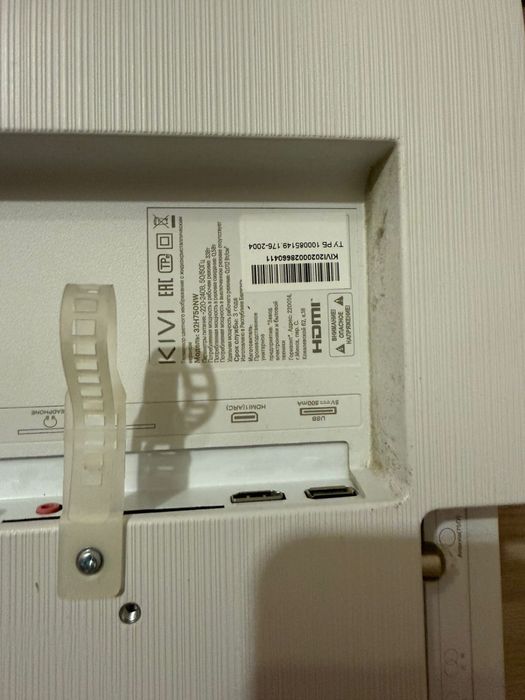 Продам телевизор kiwi