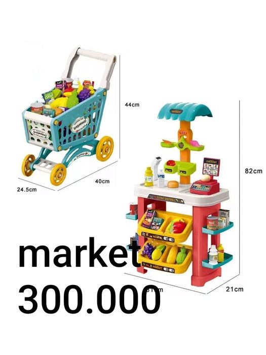 o'yinchoqlar barcha hildagi