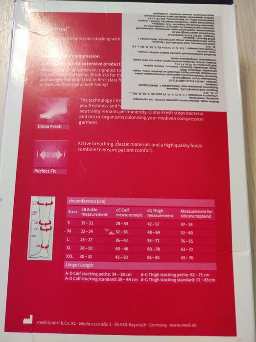 Германия компрессионные чулки для ног при болях