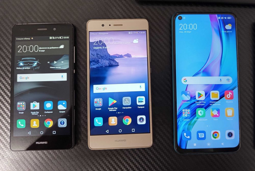 Продават се ЛОТ от смартфони