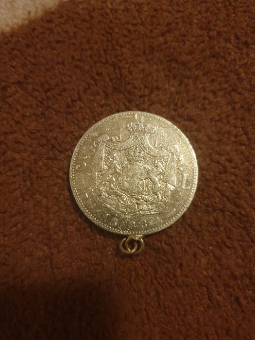 Monede vechi cu Carol l al Romaniei