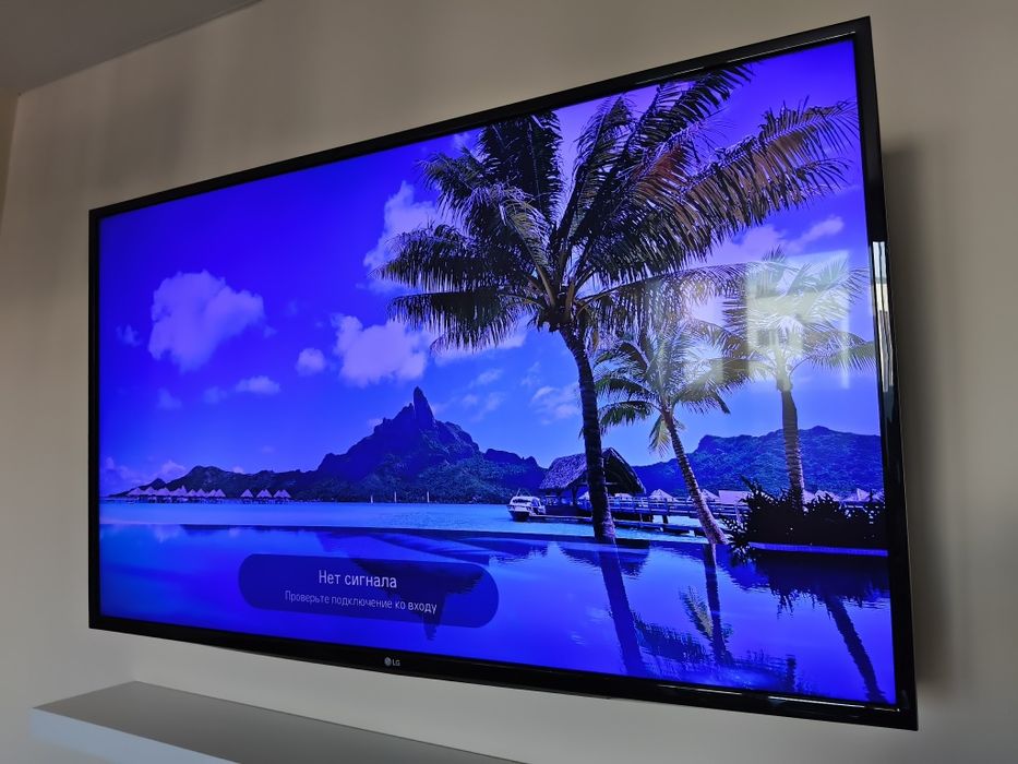 Телевизор LG UHD 43''