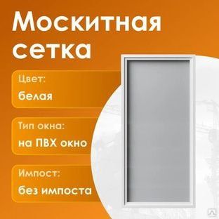 Ремонт окон ,Установка окон