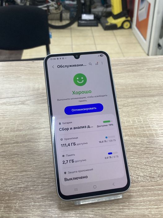 Samsung Galaxy A34 (osp14)