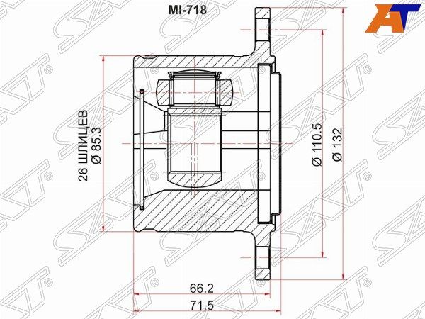Шрус внутренний  Mitsubishi Delica