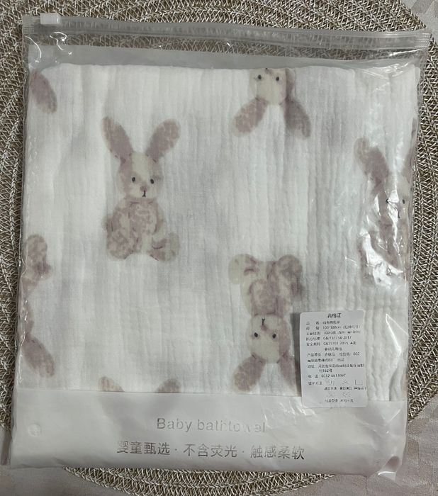 Бебешки муселинови пелени