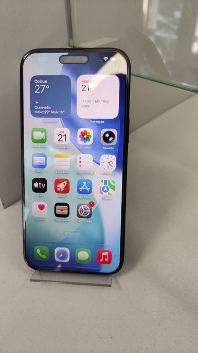 Iphone 16 Pro Max 256GB
