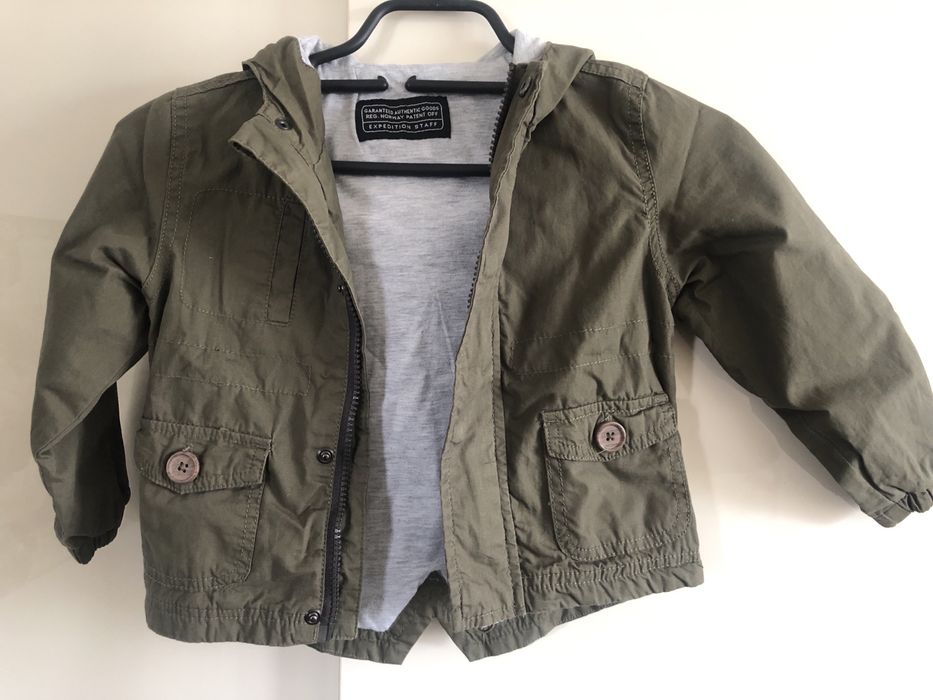 Детско яке George