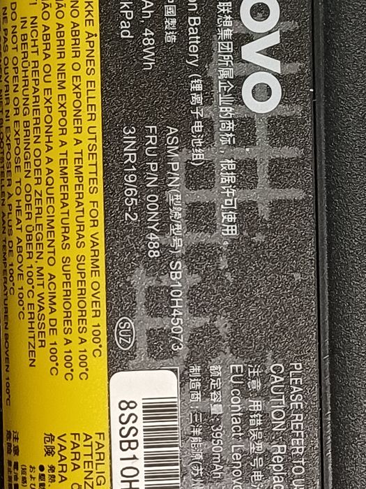 Baterie laptop Lenovo ThinkPad SB10H45071 SB10H45073 00NY489 SB10H45072 SB10H45074
Este in stare buna
Bateria este compatibila cu urmatoarele modele d