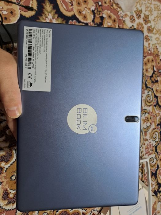 Bilim book mini сатылады