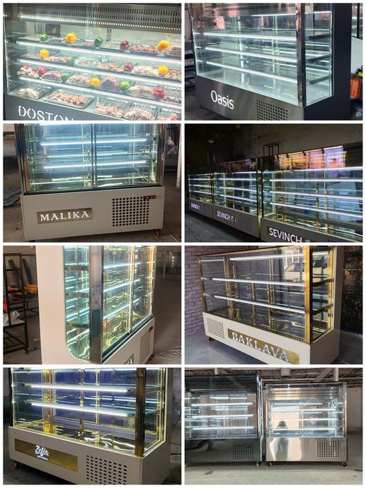 Холодильные витрины