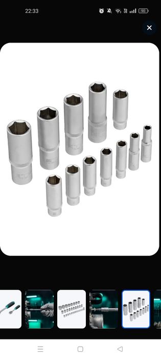 Продам набор инструментов Stels