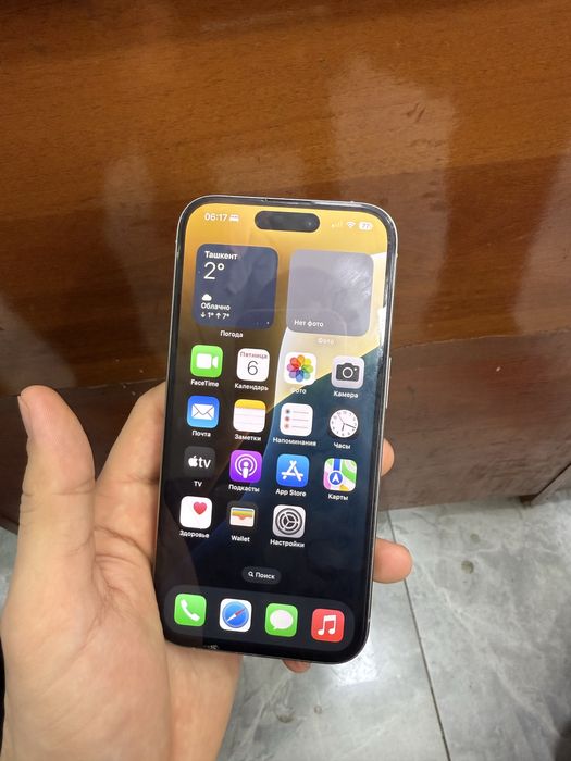 Iphone 15 pro telfon