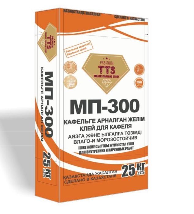 Наливной пол кафельный клей штукатурка шпаклевка