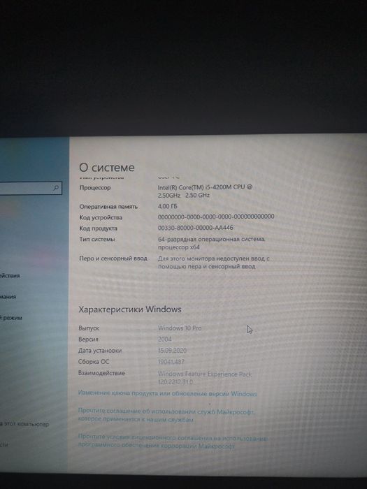 Laptop,Lenovo...