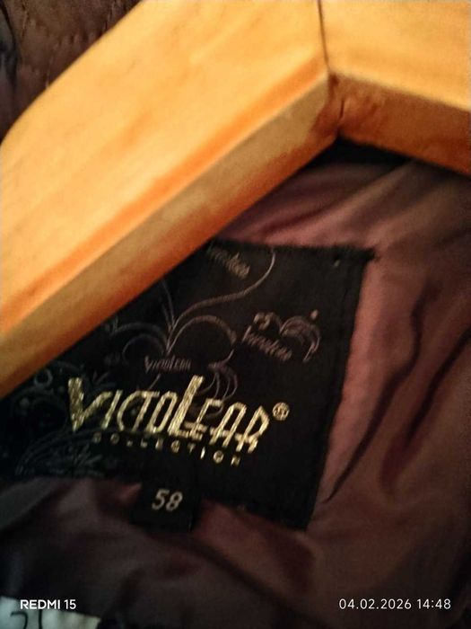 Лёгкая куртка сиреневого цвета