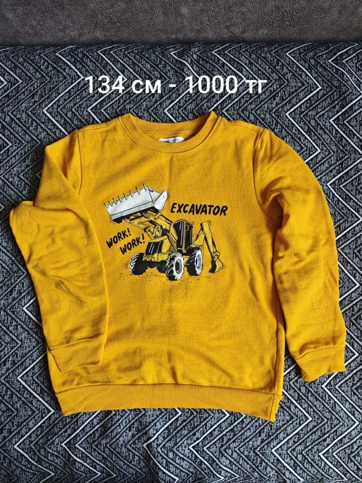 Вещи для мальчика