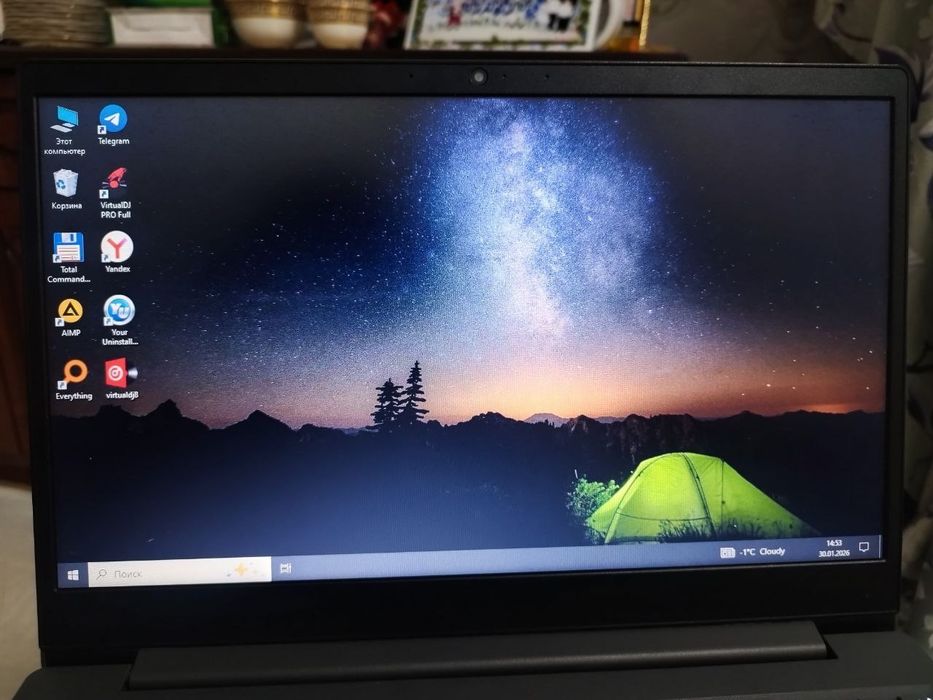 Lenovo noutbuk sotiladi