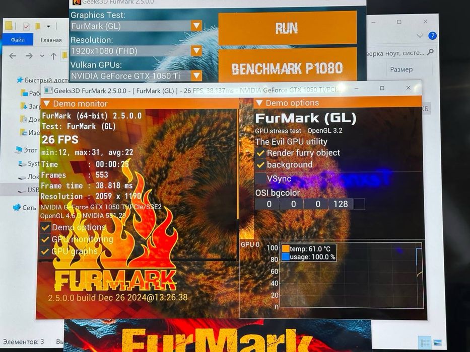 Системный блок  Asus core i5-7