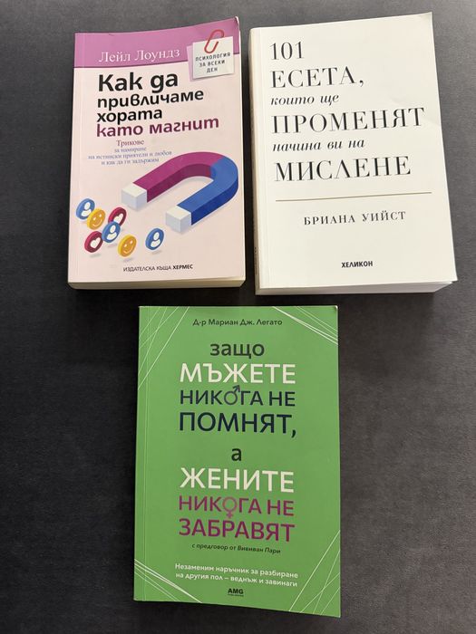 Книги.