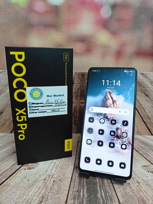 Poco X5 Pro 5G на 256гб Nur Market