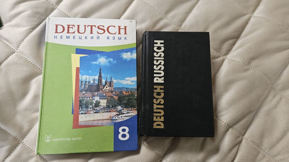 Книги разные на выбор