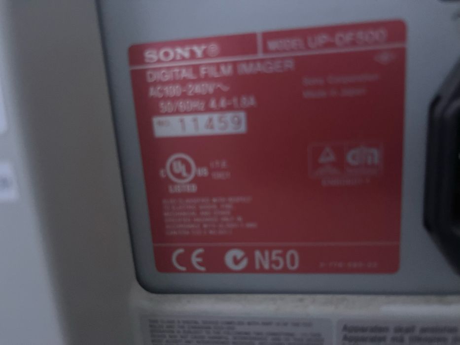 Цифров филмов скенер Sony UP-DF500