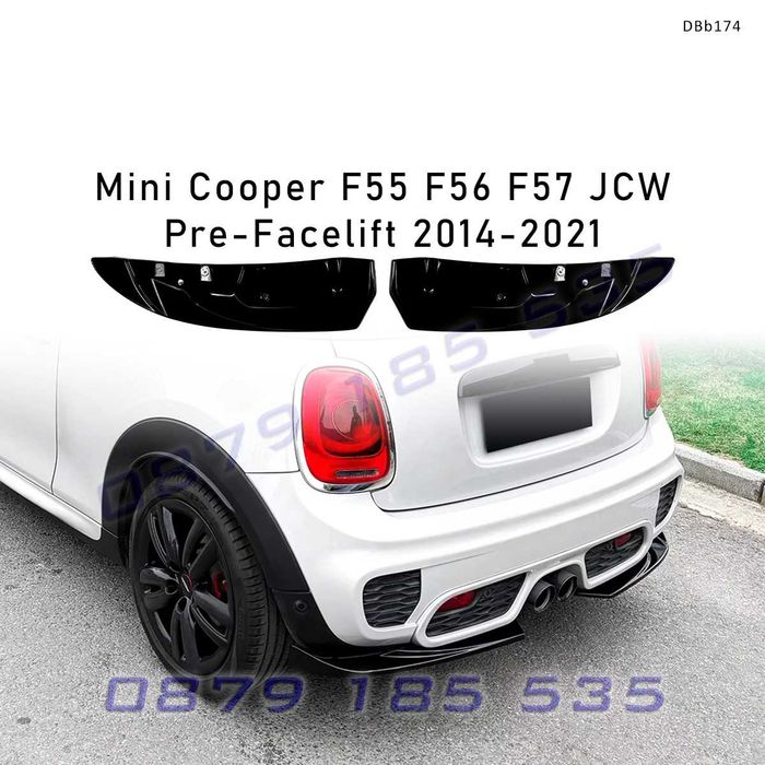 Сплитер добавки за задна броня Mini Cooper JCW F55/F56/F57 Pre-Facelift 2014-2021, черен гланц -DBb174 тунинг задни аксесоати мини купър