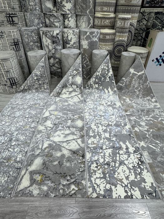 Gilam daroshka kavralan