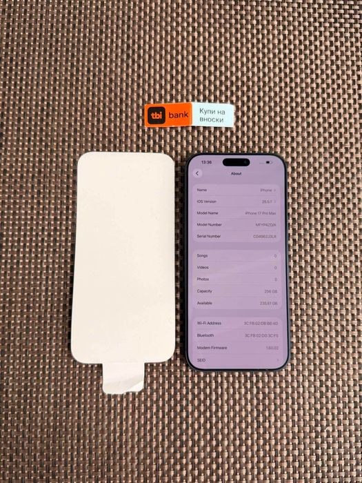 НОВ! *ЛИЗИНГ* iPhone 17 Pro Max 256Gb Deep Blue / ГАРАНЦИЯ