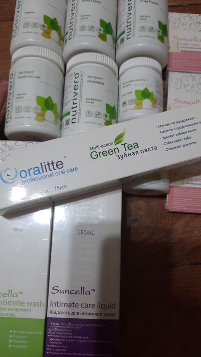 Ипар өнімдері, продукция ипар