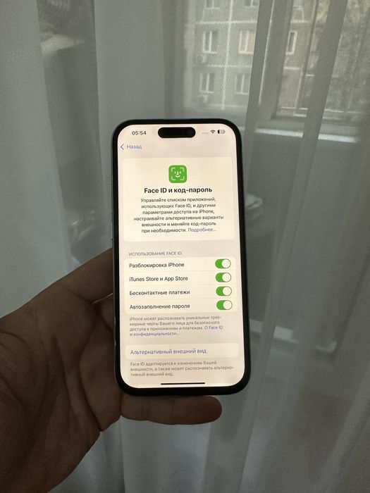 Айфон 15 128гб 128гб