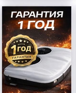 Авто кондиционер 12-24 моноблок