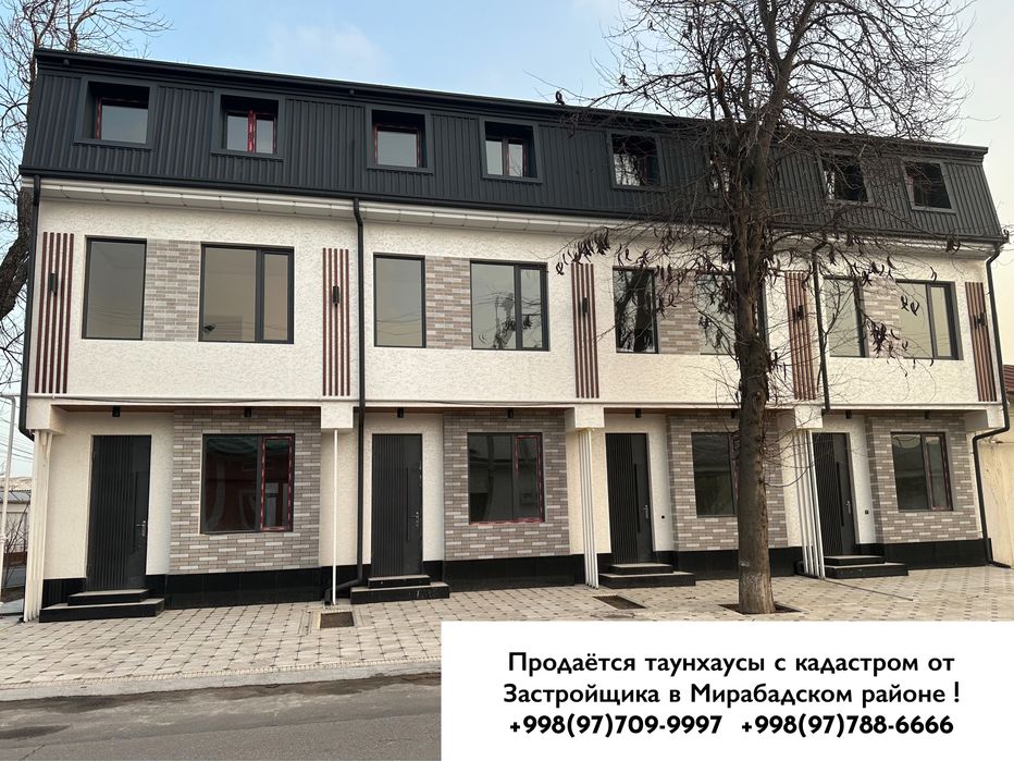 Продам Таунхаус в стиле хай-тек готовы 132 м2 на Файзабаде