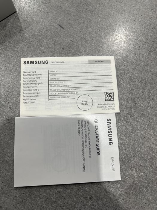 Galaxy Watch8 Classic