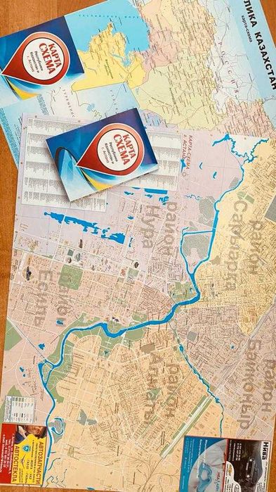 КАРТА Астана, РК