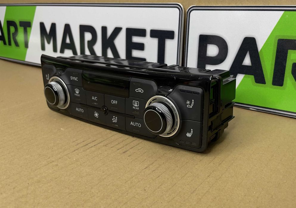 Климатроник AUDI A8 S8 D4 4H0820043P